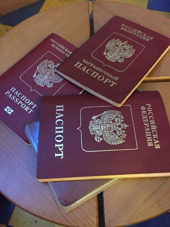прописка в Цимлянске